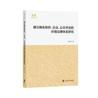  ȫI(y)εĭh(hun)wϵо