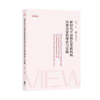 rЇɫhC(j)(gu)O(sh)Փc`