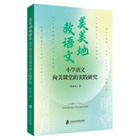 ؽZġСW(xu)ZnõČ(sh)`о