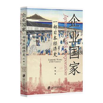  I(y)ңһձ(jng)(j)ʷ