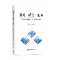 ءD(zhun)(chung)(yu)̌W(xu)ɹƏV(yng)õo(sh)`