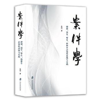  W(xu)Ɏ١zkԭc(sh)`