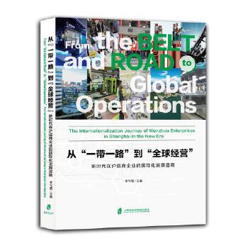  ġһһ·ȫ(jng)IrڜI(y)ćHl(f)չ·