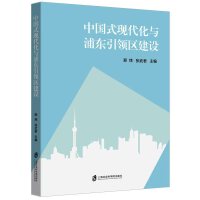 Ї(gu)ʽF(xin)c֖|I(lng)^(q)O(sh)