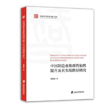  ЇI(y)Ⱥg䌍(sh)F(xin)·о