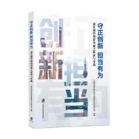 (chung) (dn)(dng)О-֖|ǹ܄(chung)ͻ֮̽c`