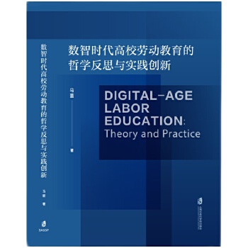  (sh)Ǖr(sh)Уڄ(dng)܌W(xu)˼c(sh)`(chung)