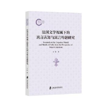  (gu)ČW(xu)ҕµԢJ(rn)֪cԢĸ}о