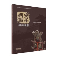  Ę  콡  2020ʡ،Wߡ(chung)F֧ӋĿ