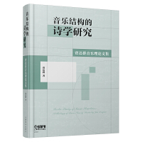 Y(ji)(gu)ԊW(xu)о--Z_(d)ȺՓļ