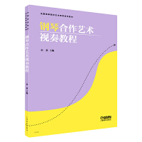  ٺˇg(sh)ҕ̳ ȫߵԺУˇg(sh)ϵн̲ ݶ 