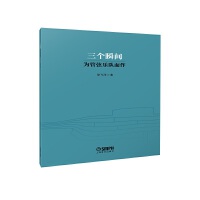  (g)˲gҘ(du) w  ҘƷ