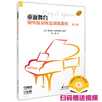 ط_(ti)--֏(f)Ӗ(xn)̳. 2(c)