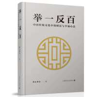  eһ:Їy(tng)ĻеؔcҸķ