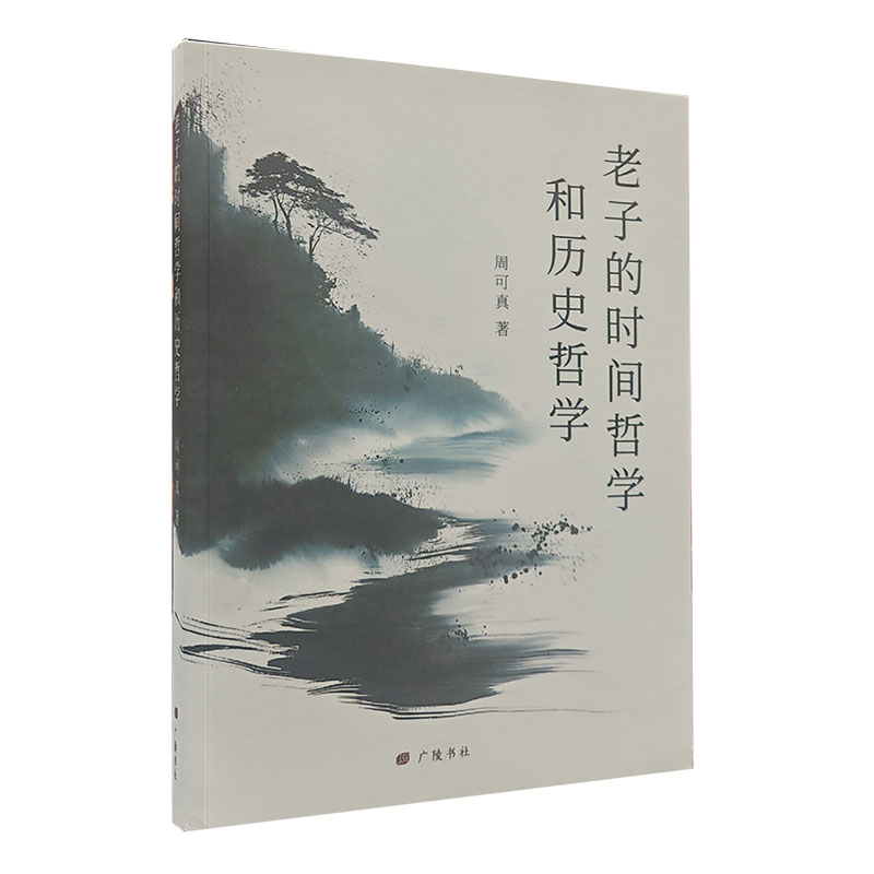 ӵĕrg܌W͚vʷ܌Wƽb΃ԣ