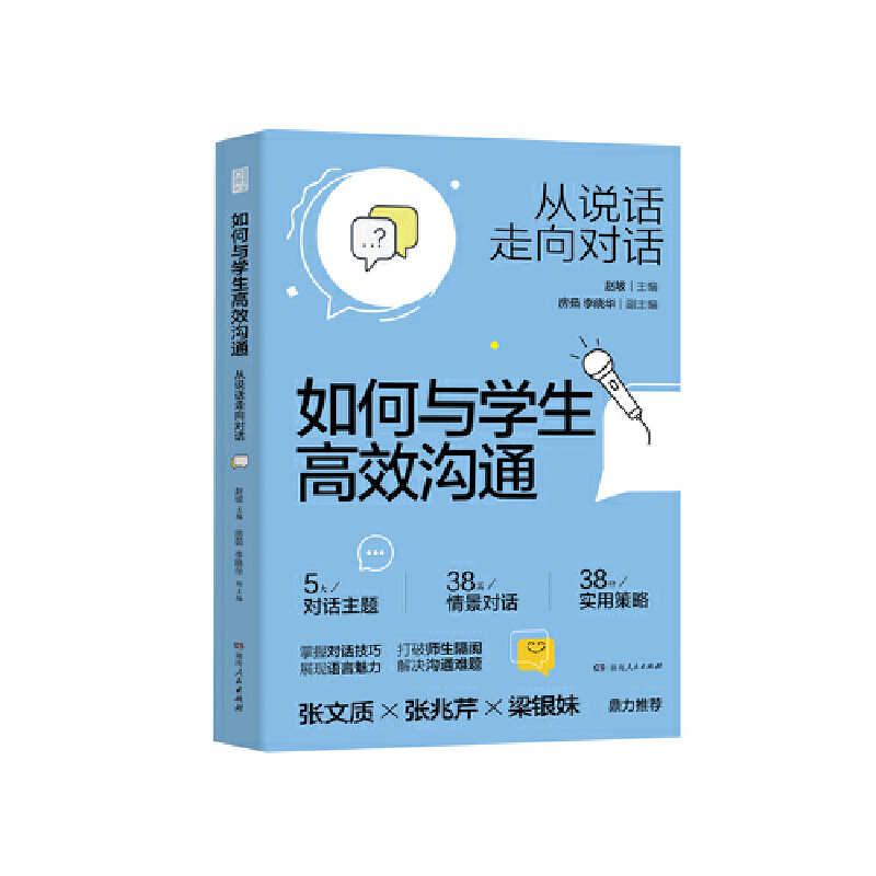 cW(xu)Чͨ ֽ̎Č(sh)ùփ(c)