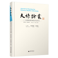  쵓ՓЇ(gu)оD^TW(xu)(hu)W(xu)