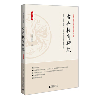  ŵо һ݋ sm(x)Ї(gu)W(xu)Ļ}Ƅ(dng)Ї(gu)W(xu)_Űl(f)չ