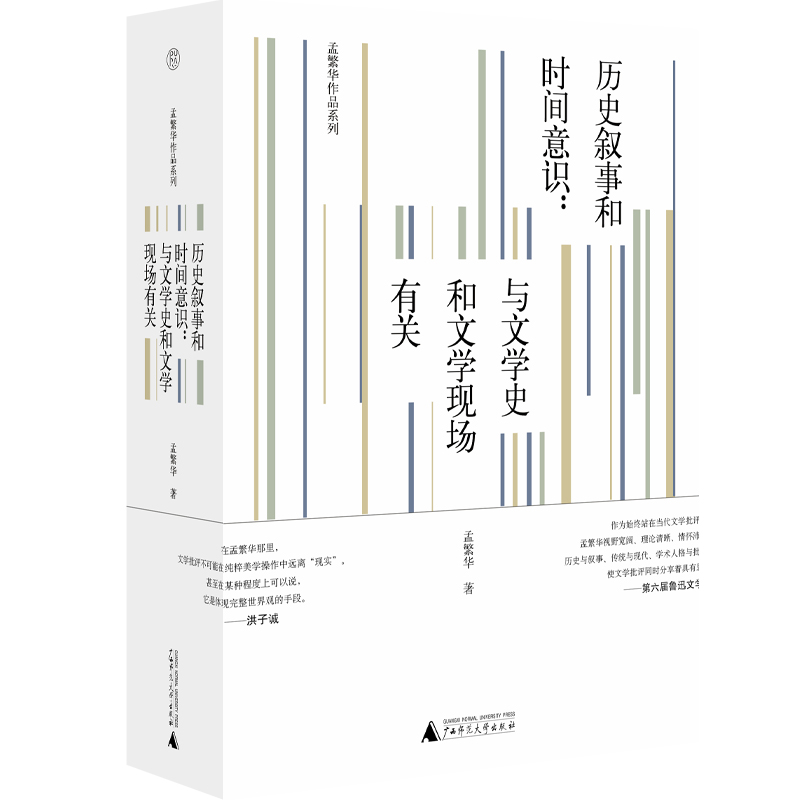 ⡤vʷº͕rgRcČWʷČWF(xin)P(gun)