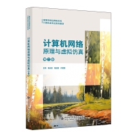  Ӌ(j)C(j)W(wng)j(lu)ԭc̓M