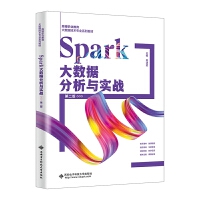 Spark(sh)(j)c(sh)(zhn)