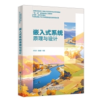  Ƕʽϵy(tng)ԭcO(sh)Ӌ