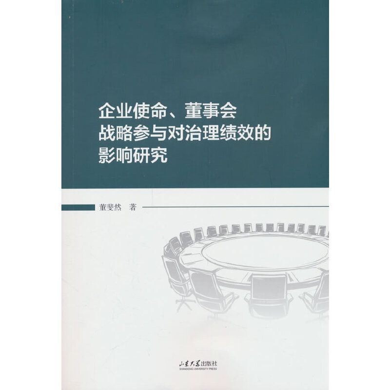 I(y)ʹ(zhn)ԅcЧӰо