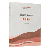 Ї(gu)F(xin)ʷVҪ̌W(xu)