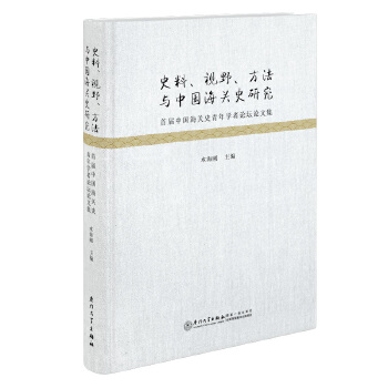  ʷҕҰcЇ(gu)P(gun)ʷо׌Ї(gu)P(gun)ʷW(xu)ՓՓļ