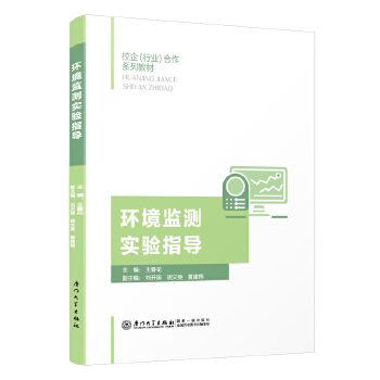  h(hun)O(jin)y(sh)(yn)ָ(do)