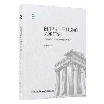  c(hu)P(gun)ϵоԺڸ񠖡܌W(xu)ԭ