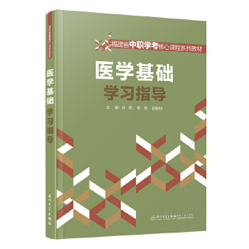  t(y)W(xu)A(ch)W(xu)(x)ָ(do)