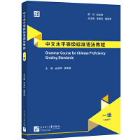  ˮƽȼ(j)(bio)(zhn)Z̳ һ(j)