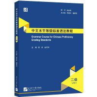  ˮƽȼ(j)(bio)(zhn)Z̳