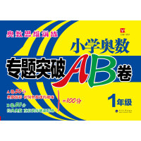  СW(xu)W(sh)}ͻAB 1꼉(j)