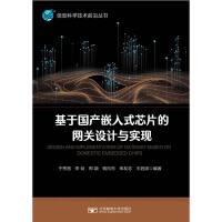 ڇa(chn)ǶʽľW(wng)POӋcF(xin)