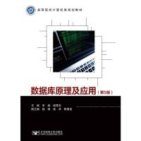 (sh)(j)(k)ԭ(yng)ã5棩