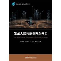 (f)so(w)W(wng)j(lu)ͬ