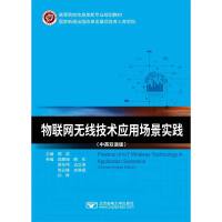 (lin)W(wng)o(w)(xin)g(sh)(yng)È(chng)(sh)`ӢpZ(y)棩