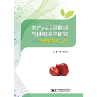 r(nng)a(chn)Ʒ|(zh)O(jin)y(c)cN(xio)Qо