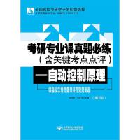 ЌI(y)n}ؾԄӿԭ2棩