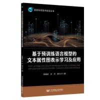 A(y)ӖZģ͵ıԈDʾW(yng)