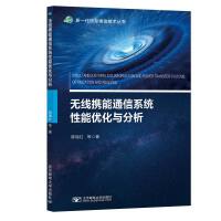 o(w)yͨϵy(tng)܃(yu)c