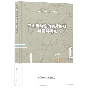  ֹԄ(dng)ԵČ(sh)|(zh)cо