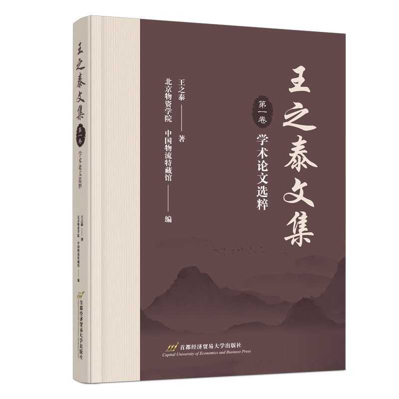 ̩֮ļ һ W(xu)g(sh)Փx