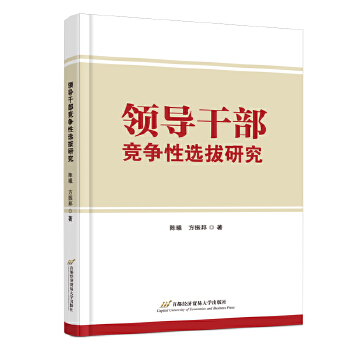  I(lng)(do)ɲ(jng)(zhng)xо