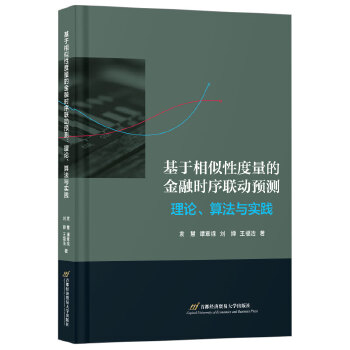  ԶĽڕr(lin)A(y)yՓ㷨c`