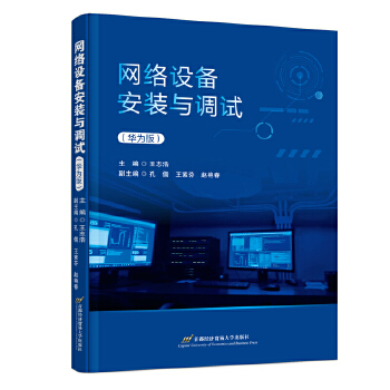  W(wng)j(lu)O(sh)䰲bc{(dio)ԇ