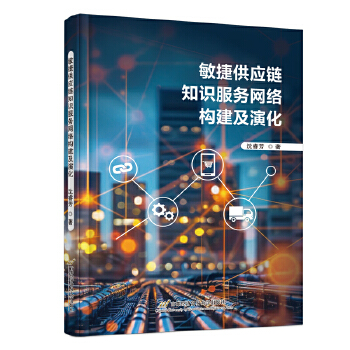  ݹ(yng)֪R(w)W(wng)j(lu)(gu)ݻ