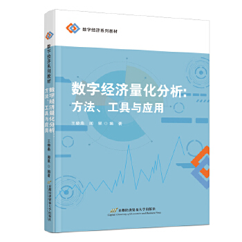  (sh)ֽ(jng)(j)c(yng)